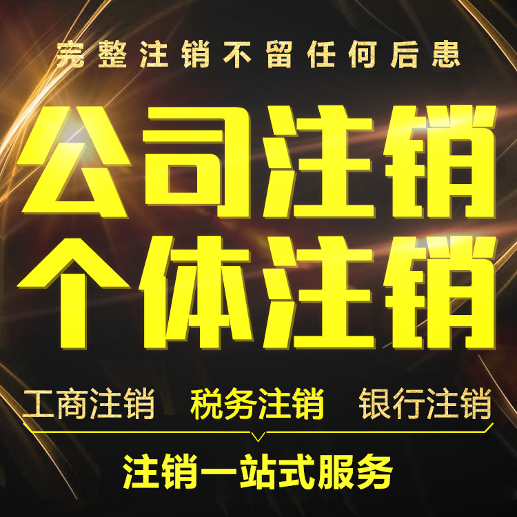 ���w��ע�N����